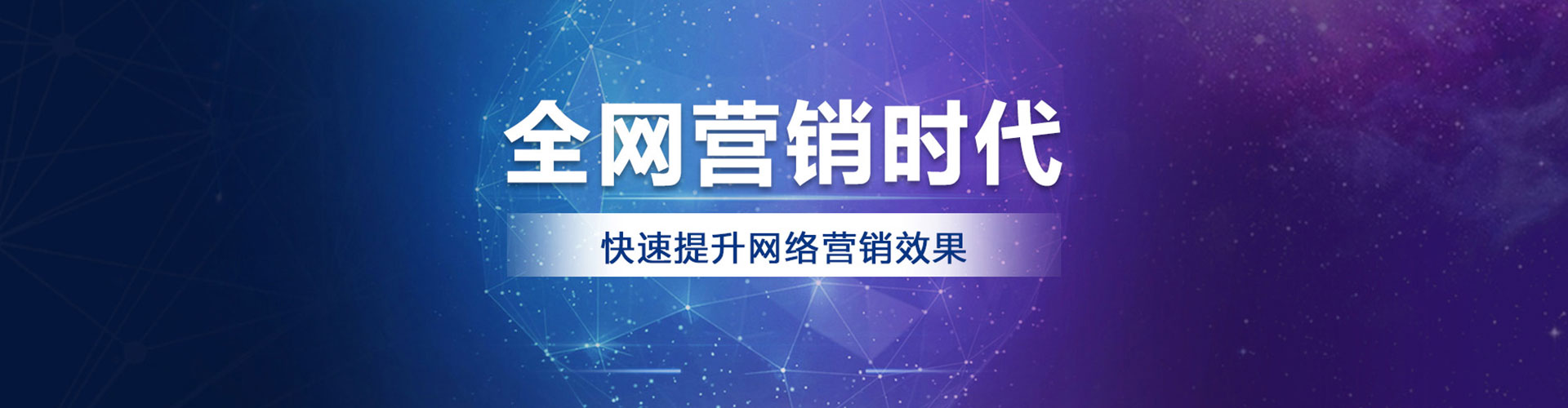 建邺竞价托管