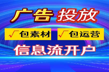 知乎信息流内容运营技巧分享