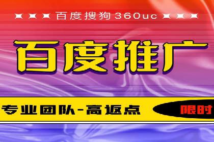 信息流广告精准投放案例研究