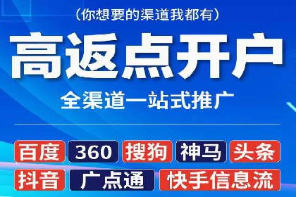 案例分享：如何通过SEM竞价提高转化率